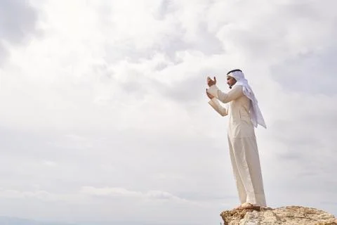 Islamic man praying Stock Photos