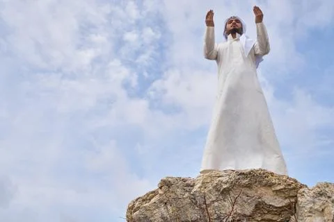 Islamic man praying Stock Photos