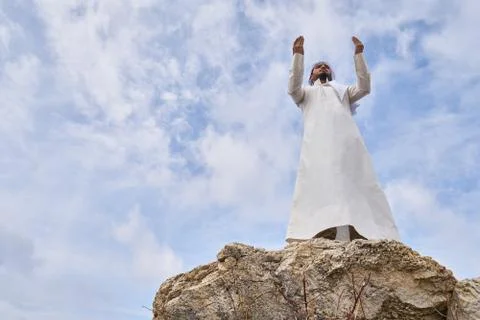 Islamic man praying Stock Photos