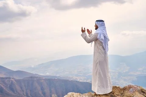 Islamic man praying Stock Photos