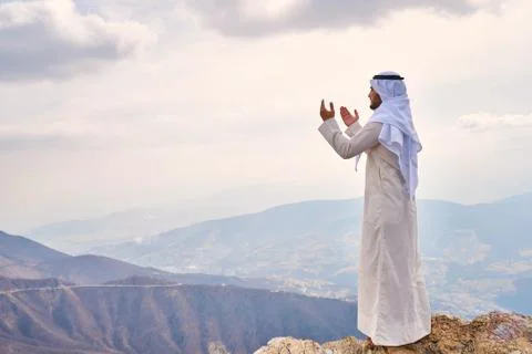 Islamic man praying Stock Photos