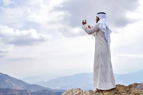 Islamic man praying Stock Photos