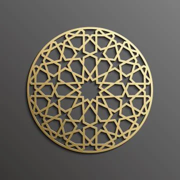 Islamic mandala 3d gold background on dark round ornament. Architecture muslim Illustrazione stock