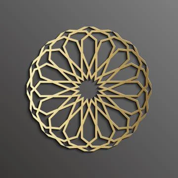 Islamic mandala 3d gold background on dark round ornament. Architecture muslim Stock Illustration
