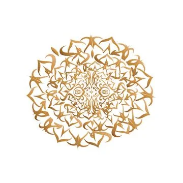 Islamic mandala border Mandala Arabesque Islamic Pattern For Wedding Invitat Stock Illustration