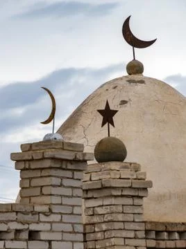 Islamic Mausoleum Stock Photos