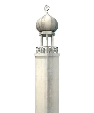 Islamic Minaret Stock Illustration
