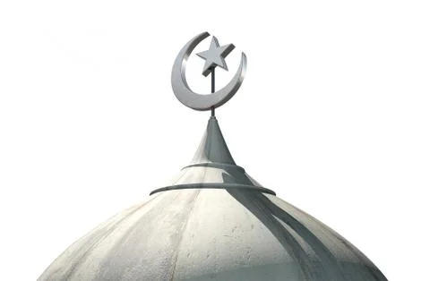 Islamic Minaret Stock Illustration