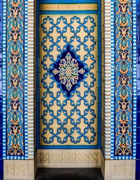 Islamic mosaic pattern with blue tiles Stock Photos