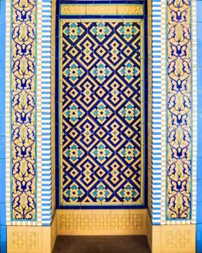 Islamic mosaic pattern with blue tiles Stock Photos