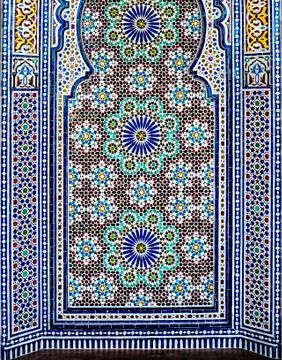 Islamic mosaic pattern with blue tiles Stock Photos