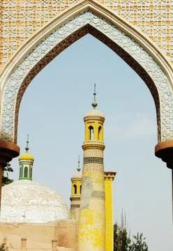 Islamic mosque Stock Photos