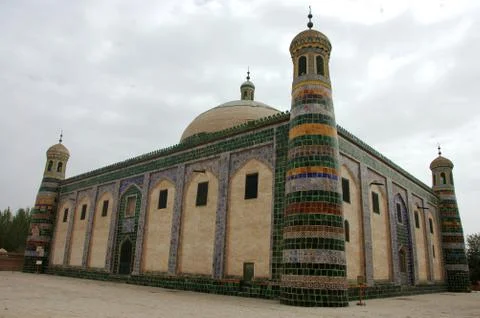 Islamic mosque 스톡 사진