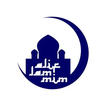 Islamic mosque vector logo and icon Stock Illustration