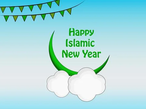 Islamic New Year Stock Illustration