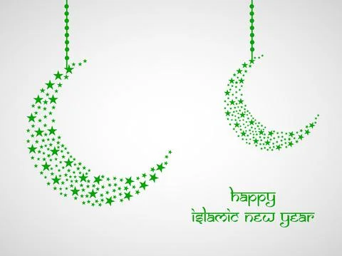 Islamic New Year Illustrazione stock