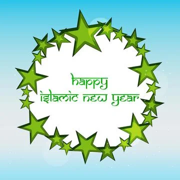 Islamic New Year Illustration