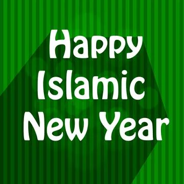 Islamic New Year Illustrazione stock
