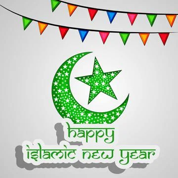 Islamic New Year Stock Illustration