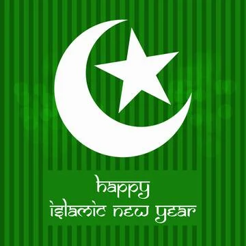 Islamic New Year Illustrazione stock