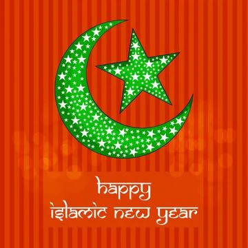 Islamic New Year Illustrazione stock