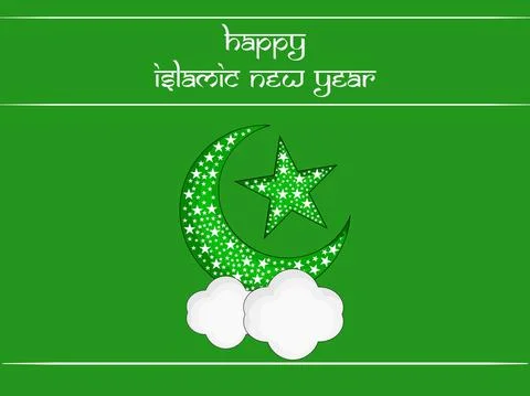 Islamic New Year Illustration