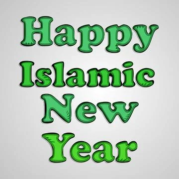 Islamic New Year Ilustração Stock