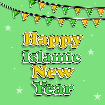 Islamic New Year Stock Illustration