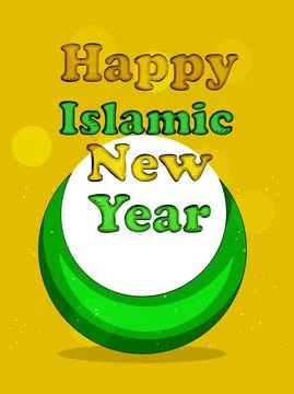 Islamic New Year Illustration