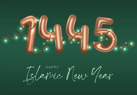 Islamic New Year Illustrazione stock