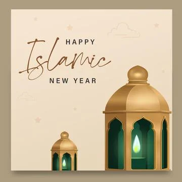 Islamic New Year Stock Illustration