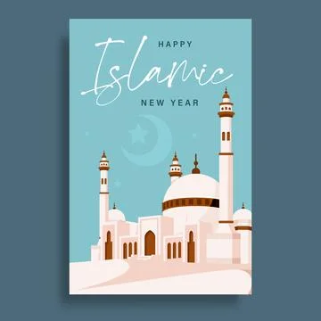 Islamic New Year Illustrazione stock