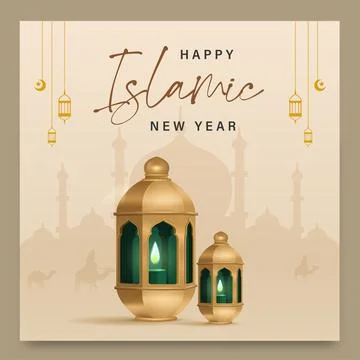 Islamic New Year Stock Illustration
