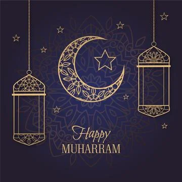 Islamic new year Stock Illustration