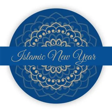 Islamic new year pattern design background Stock Illustration