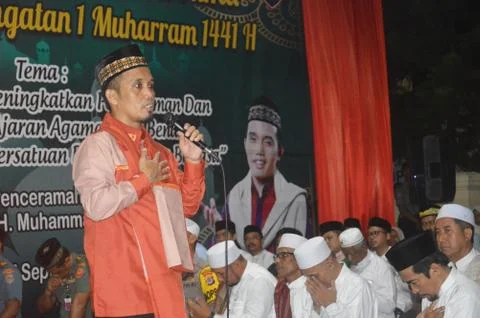 Islamic New Year 스톡 사진