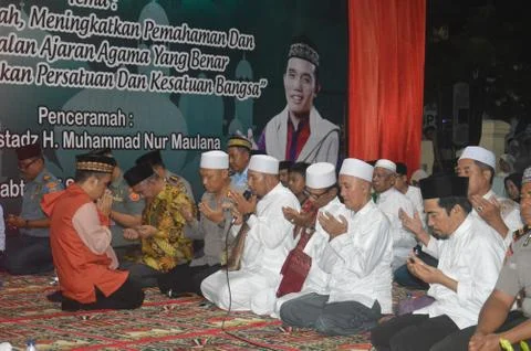 Islamic New Year 写真素材