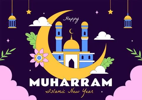 Islamic New Year Vector Illustration With Mosque, Crescent, Lantern, and Mu.. イラスト素材
