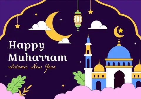 Islamic New Year Vector Illustration With Mosque, Crescent, Lantern, and Mu.. イラスト素材