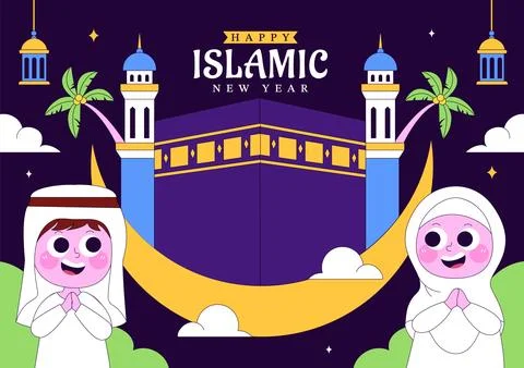 Islamic New Year Vector Illustration With Mosque, Crescent, Lantern, and Mu.. イラスト素材