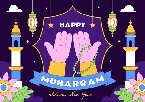 Islamic New Year Vector Illustration With Mosque, Crescent, Lantern, and Mu.. イラスト素材
