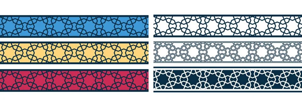 Islamic ornament pattern border for Ramadan card Illustrazione stock