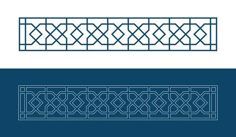 Islamic ornament pattern border for Ramadan card Stock Illustration