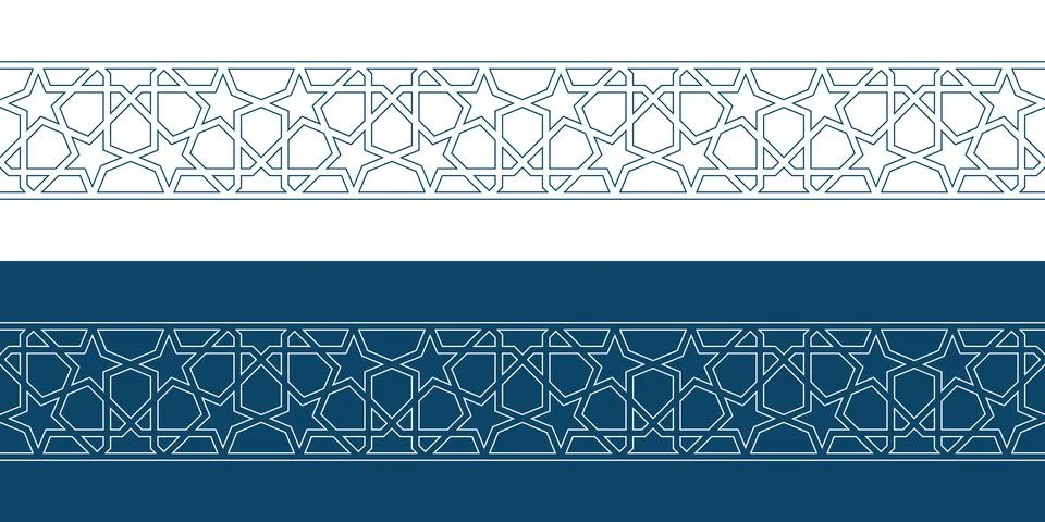 Islamic ornament pattern border for Ramadan card Stock Illustration