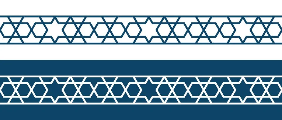 Islamic ornament pattern border for Ramadan card Illustrazione stock