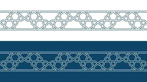 Islamic ornament pattern border for Ramadan card Stock Illustration