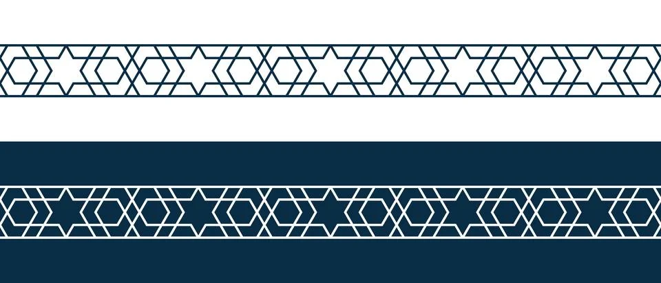 Islamic ornament pattern border for Ramadan card Stock Illustration