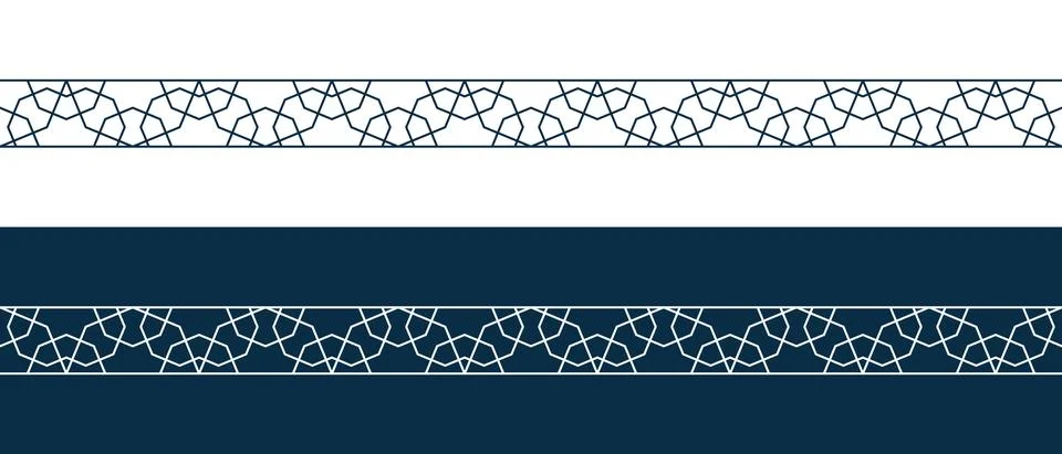 Islamic ornament pattern border for Ramadan card Stock Illustration