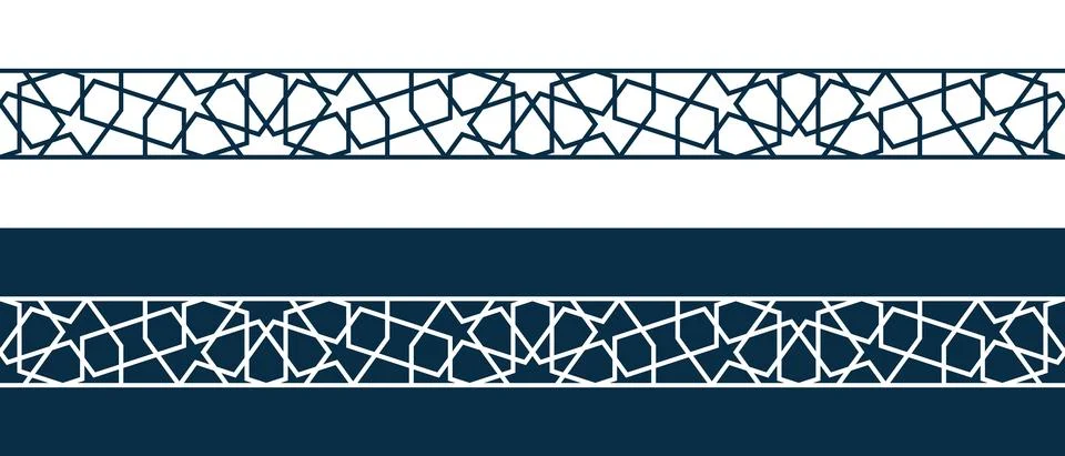 Islamic ornament pattern border for Ramadan card Stock Illustration