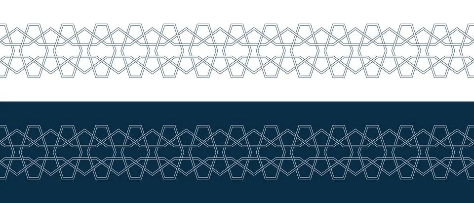 Islamic ornament pattern border for Ramadan card Illustrazione stock